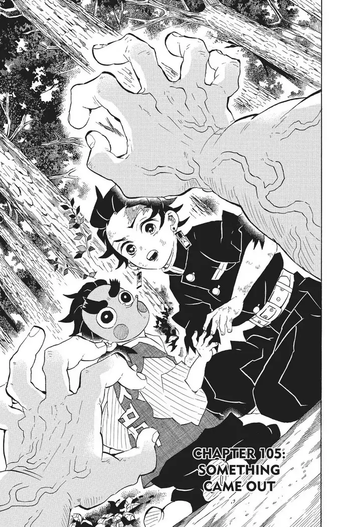 Demon Slayer Chapter 105 image 01_optimized